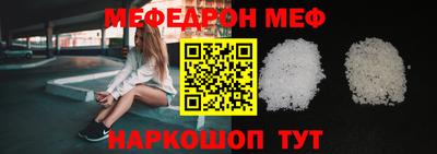 хмурый Ликино-Дулёво