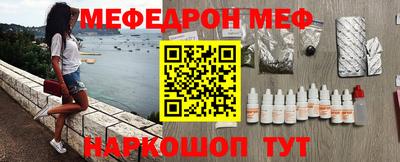 ГАЛЛЮЦИНОГЕННЫЕ ГРИБЫ Лесосибирск