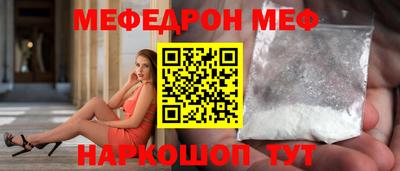 хмурый Ликино-Дулёво