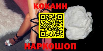 хмурый Ликино-Дулёво