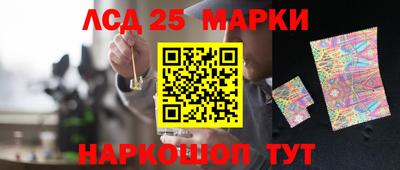 хмурый Ликино-Дулёво
