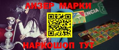 хмурый Ликино-Дулёво