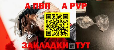 ГАЛЛЮЦИНОГЕННЫЕ ГРИБЫ Лесосибирск