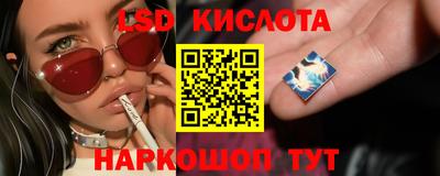 ешки Ливны