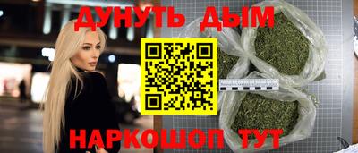 ГАЛЛЮЦИНОГЕННЫЕ ГРИБЫ Лесосибирск