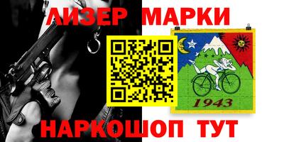 хмурый Ликино-Дулёво