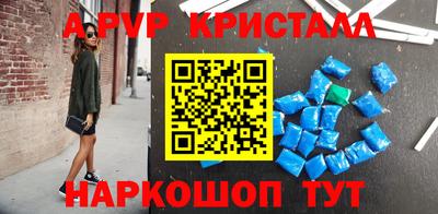хмурый Ликино-Дулёво