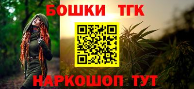 хмурый Ликино-Дулёво