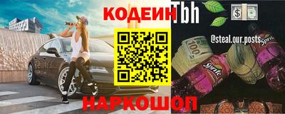 хмурый Ликино-Дулёво