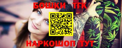 ешки Ливны