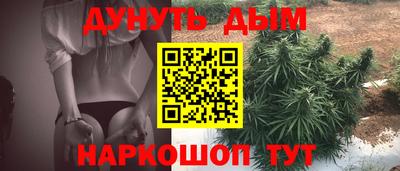 ГАЛЛЮЦИНОГЕННЫЕ ГРИБЫ Лесосибирск