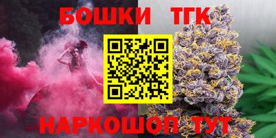 ГАЛЛЮЦИНОГЕННЫЕ ГРИБЫ Лесосибирск