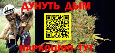 хмурый Ликино-Дулёво