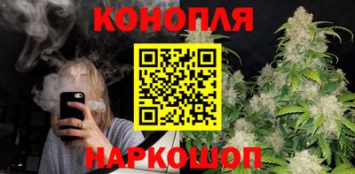 ешки Ливны