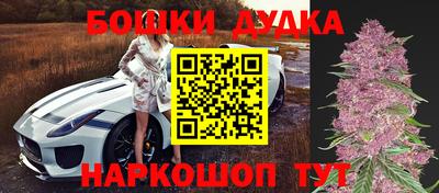 ГАЛЛЮЦИНОГЕННЫЕ ГРИБЫ Лесосибирск