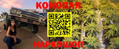 ешки Ливны