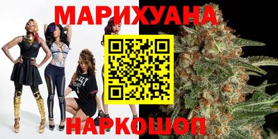 ешки Ливны