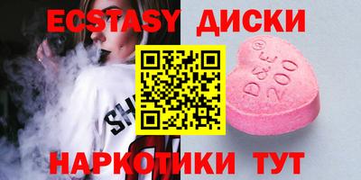 ешки Ливны