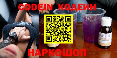 ешки Ливны