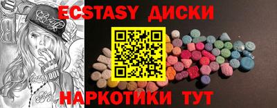 jwh Дубна