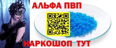 ГАЛЛЮЦИНОГЕННЫЕ ГРИБЫ Лесосибирск
