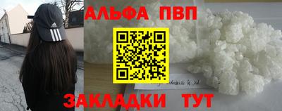 хмурый Ликино-Дулёво