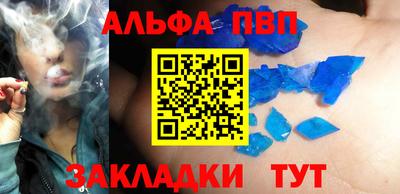 ГАЛЛЮЦИНОГЕННЫЕ ГРИБЫ Лесосибирск