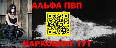 ешки Ливны