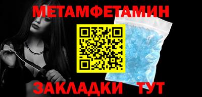 ешки Ливны