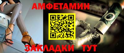 ГАЛЛЮЦИНОГЕННЫЕ ГРИБЫ Лесосибирск