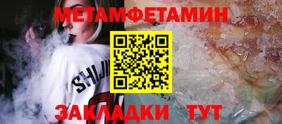 ГАЛЛЮЦИНОГЕННЫЕ ГРИБЫ Лесосибирск