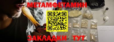 хмурый Ликино-Дулёво