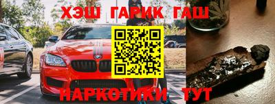 ешки Ливны
