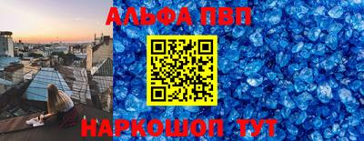 ГАЛЛЮЦИНОГЕННЫЕ ГРИБЫ Лесосибирск