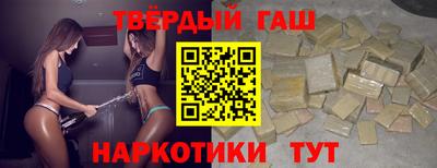 хмурый Ликино-Дулёво