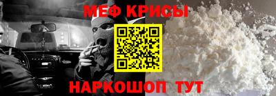 ешки Ливны
