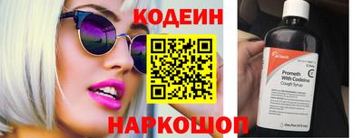 хмурый Ликино-Дулёво