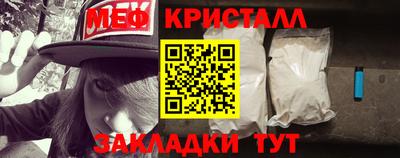 ГАЛЛЮЦИНОГЕННЫЕ ГРИБЫ Лесосибирск